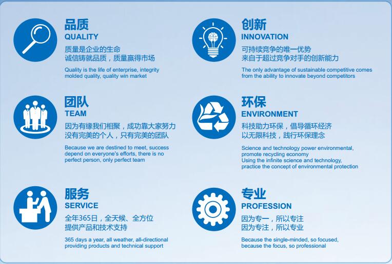 QQ截图20170524140555.jpg